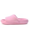 Crocs (WMNS) Classic Towel Slides “Roze” 209962-6WY