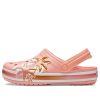 Crocs (WMNS) Crocband Summer Fun Clogs “Oranje” 205578-737