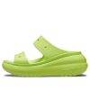 Crocs (WMNS) Crush-sandaal “Limeade” 207670-3UH