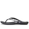 Crocs (WMNS) Kadee II Seasonal slippers “Tropical Floral Black” 205635-98F