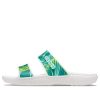 Crocs (WMNS) Klassieke tropische outdoor sportpantoffels met platte hak, witgroen 207183-94S