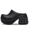 Crocs (WMNS) Siren Studded Clogs “Zwart” 209017