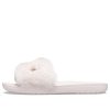 Crocs (WMNS) Sloane Luxe Slide “Roze” 205968-6PN