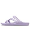 Crocs (WMNS) Sportpantoffels Paars 206756-530