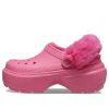 Crocs (WMNS) Stomp gevoerde klompen “Roze” 208546