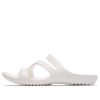 Crocs (WMNS) Witte Pantoffels 206756-100