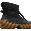 Echo Boot “Black Gum”